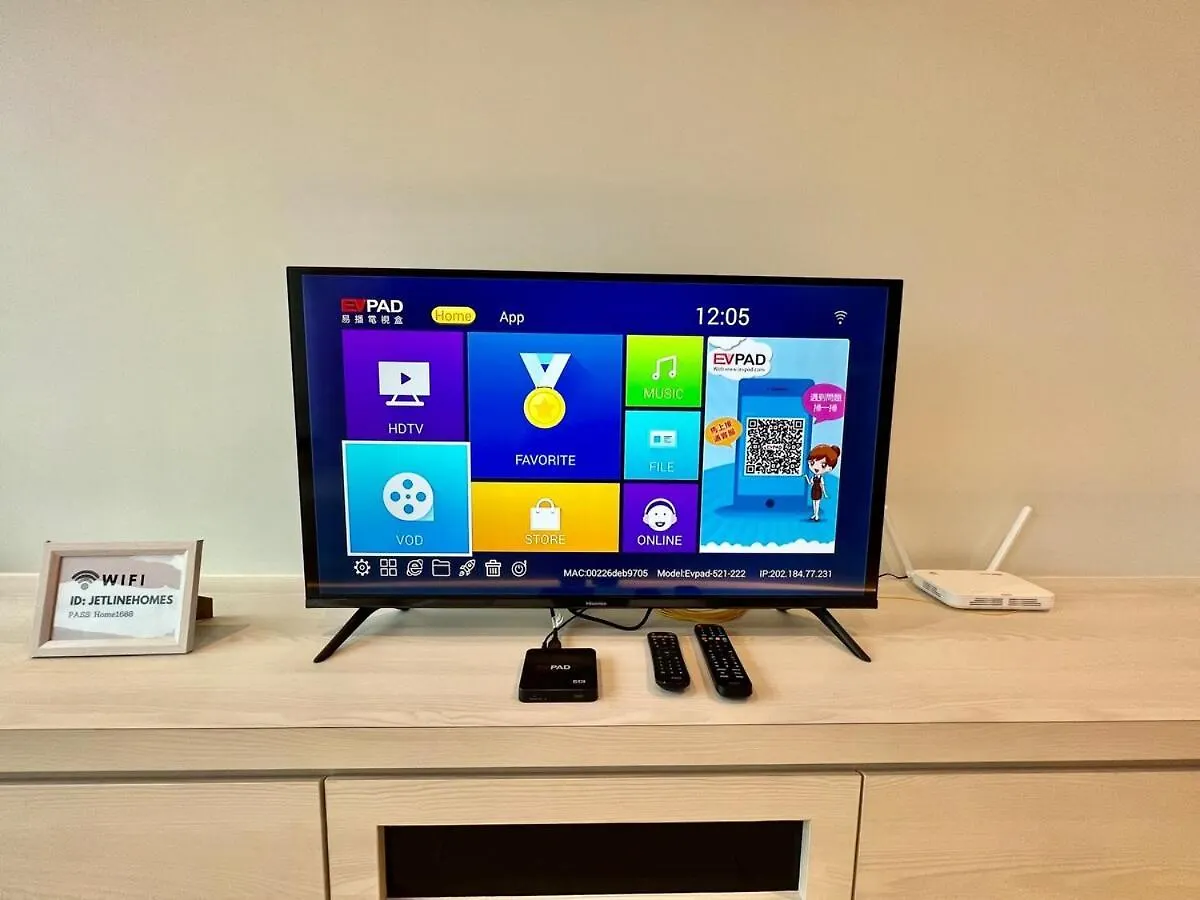 Melaka Novo8 Cozy Home-3Room-9Pax-Wifi 马来西亚